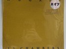 Wugazi 13 Chambers Yellow & Black Vinyl Edition In Hand