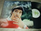 KUNIHIKO SUGANO : PORTRAIT THE WORLD OF AUDIOPHILE LP 1974 AUDIO LAB 1014 JAPAN