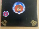 Santana - Lotus - Used Triple LP w/Inserts -1975 Holland CBS -NM Vinyl/VG+ Cover