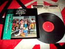 QUIET RIOT II LP 1979 JAPAN 1ST PRESS 25AP 1192 RANDY RHOADS OZZY TRIBUTE EX