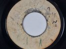 STRANGER COLE & GLADDY : Now I Know JA Blank OG Grail Reggae 45 Hear