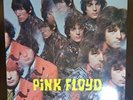 Pink Floyd vinyl record- The Piper At The Gates Of Dawn - EEC (HOLLAND) PRESS