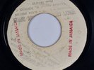 ORGAN D, UPSETTERS: Free For All TAFARI Blank Reggae Roots 45 Hear