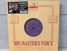 Elvis Presley - My Baby Left Me - 10