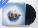 Jean-Michel Jarre Oxygene / Equinoxe Gatefold Double LP Vinyl Record - EX/VG+