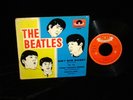 The Beatles 45 EP POLYDOR 1104 Ain't She Sweet +3 w/ PS Sleeve Mexico 1964