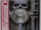 EMERSON LAKE & PALMER BRAIN SALAD SURGERY MANTICORE P10114M JAPAN OBI VINYL LP