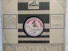 Hindi Film : Bhakt Surdas 78 Rpm 10
