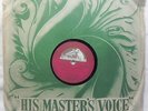 Hindi Film Lav Kush Rare 78 Rpm 10
