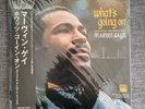 What's Going On Original Detroit Mix Marvin Gaye Vinyl Japanese Obi Strip