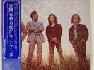 DOORS WAITING FOR THE SUN ELEKTRA P10500E JAPAN OBI VINYL LP