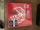 Deicide - Deicide (LP, Comp, RE, Red + LP, Album, RE, Red + LP, Album)