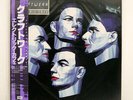 KRAFTWERK ELECTRIC CAFE EMI EMS91205 JAPAN OBI VINYL LP