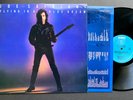 Joe Satriani Relativity Late Vinyl LP 1989 