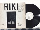 Riki Saunders – Riki, 1970s New Orleans Bop, Smooth Jazz SIGNED AUTOGRAPH - EX
