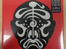 Jean-Michel Jarre - The Concerts in China [2x 12