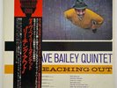 Dave Bailey Quintet - Reaching Out - OBI -  RARE PROMO  - Japan Vinyl - PA-3078