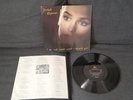 LP SINEAD O'CONNOR I Do Not Want What I Haven't Got 1a stampa 90 1st press EX