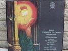 Mahler Symphony No 2 in C Minor Resurrection Klemperer Vinyl 2 x LP Box Set