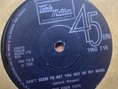 CAN’T SEEM TO GET YOU OUT OF MY MIND - THE FOUR TOPS (UK TAMLA MOTOWN)