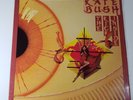 Kate Bush - Kick Inside - Vinyl LP UK 1st Press -2/-2 Remember Yourself EX/EX+