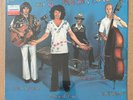 Rock ’N’ Roll With JONATHAN RICHMAN & MODERN LOVERS 1986 Vinyl Record LP VG+/VG+