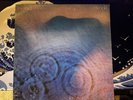 Original 1971 Pink Floyd Meddle Vinyl Album Harvest Label SMAS 832 VG+ or better
