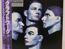 KRAFTWERK / ELECTRIC CAFE JAPAN ISSUE LP W/OBI, INSERT