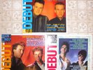 Pop Rock - New Wave, 3 Vinyl Record & Debut Magazine Lot, All LP, UK 1st Press