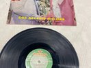 Los Mozambiques Con Arcadio Molinar - LP Vinyl Panama Latin Salsa Guaguanco