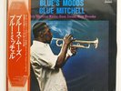 BLUE MITCHELL BLUE'S MOODS MILESTONE SMJ6045 JAPAN OBI VINYL LP