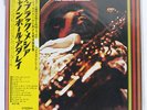 CANNONBALL ADDERLEY BLACK MESSIAH CAPITOL CP9302930 JAPAN OBI RED VINYL 2LP