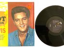 Elvis Presley POT LUCK 1977 RCA Victor LSP 2523 Vinyl LP M- Original Shrink Wrap
