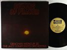 Grachan Moncur III & Jazz Composer's Orch. - Echoes Of Prayer LP - JCOA UK VG+