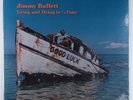 JIMMY BUFFETT Living And Dying In 3/4 Time ABC/DUNHILL LP gatefold SEALED h