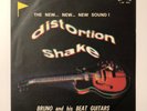 45  beat italy Bruno and his beat guitars etichetta bianca juke box