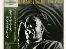 JOHN COLTRANE SETTIN' THE PACE PRESTIGE SMJ6560 JAPAN OBI VINYL LP