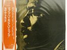 THELONIOUS MONK 5 BY MONK BY 5 RIVERSIDE SMJ6086 JAPAN OBI VINYL LP