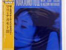 MARI NAKAMOTO MARI NAKAMOTO3 THREE BLIND MICE 18PJ1014 JAPAN OBI VINYL LP
