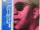 SONNY ROLLINS A NIGHT AT THE 