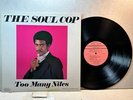 THE SOUL COP / OLIVER CHRISTIAN Norfolk INT 317 TOO MANY NITES VG++/NM- LISTEN