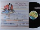 JADE WARRIOR Floating World ISLAND LP VG+/NM h