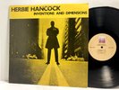 Herbie Hancock - Inventions and Dimensions LP - Applause 2316 - Tested VG+ Vinyl