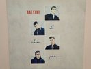 Breathe (1987 A&M LP VPI Cleaned Playtested SP-5163 1ST Pressing) All That Jazz