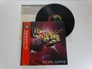 Metal Wars ECS91102 W.A.S.P.  Queensryche Great White Helix LP OBI Vinyl A386