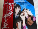 Rolling Stones Through The Past LAX-1013 vinyl LP Japan OBI INSERT NM/NM Re