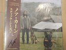 Noah Kahan Stick Season Vinyl Assai Obi Edition⭐️SIGNED In Hand  # 81