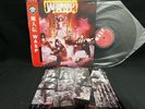 W.A.S.P. LOVE MACHINE ECS-81671 VINYL JAPAN LP OBI EX-/EX