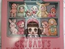 Melanie Marteinz Crybaby’s Extra Clutter EP Vinyl RSD Dollhouse