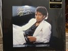 Michael Jackson Thriller MFSL One Step Vinyl LP Factory Error Same Label NM